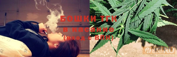 MDMA Premium VHQ Дмитровск