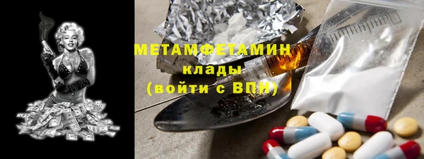mdma Дмитриев