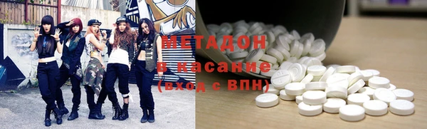 mdma Дмитриев