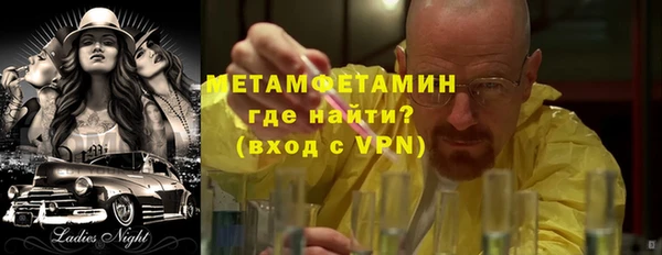 mdma Дмитриев
