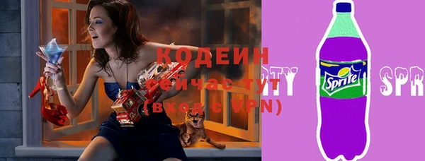 MDMA Premium VHQ Дмитровск