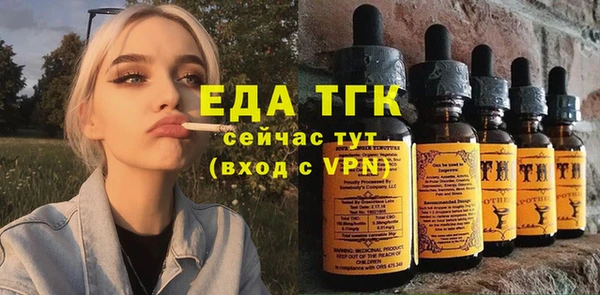 mdma Дмитриев