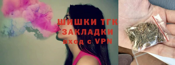 mdma Дмитриев