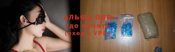 MDMA Premium VHQ Дмитровск