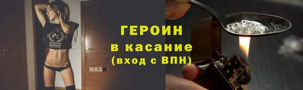 MDMA Premium VHQ Дмитровск