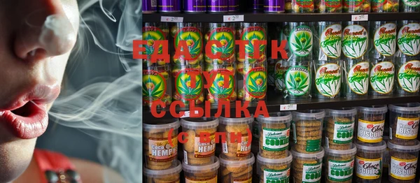 mdma Дмитриев