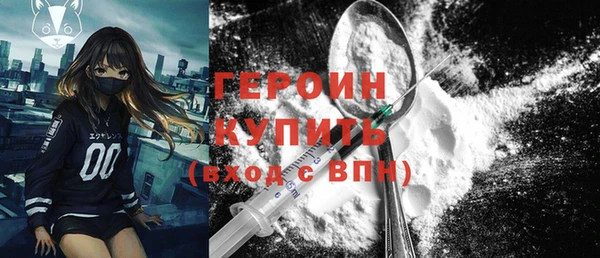 mdma Дмитриев
