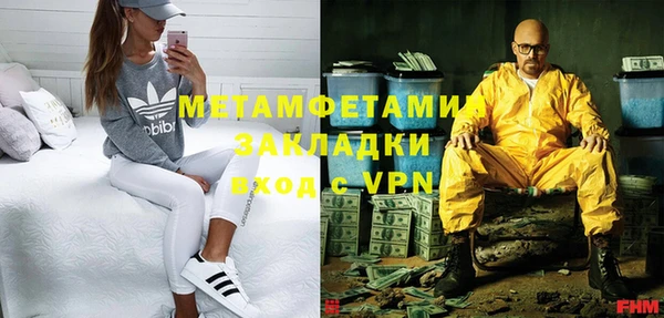 mdma Дмитриев