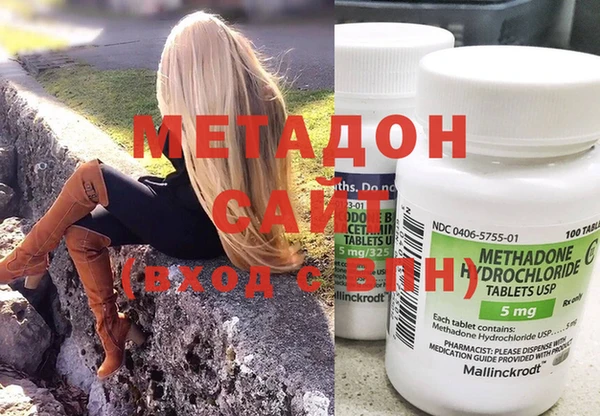 mdma Дмитриев
