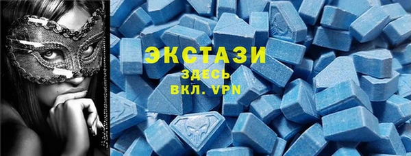 трава Дмитров