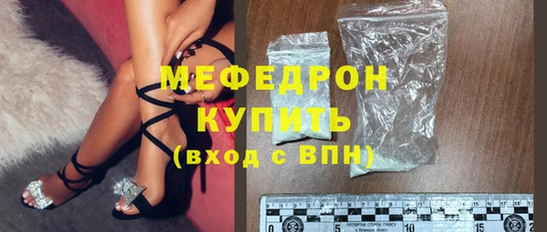 mdma Дмитриев