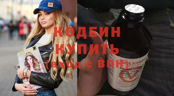 mdma Дмитриев