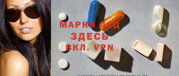 mdma Дмитриев