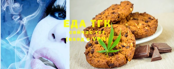 mdma Дмитриев