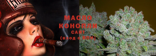 MDMA Premium VHQ Дмитровск
