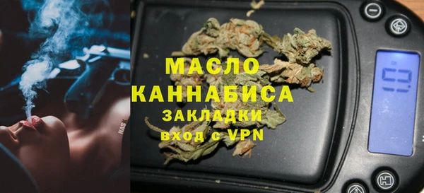 mdma Дмитриев