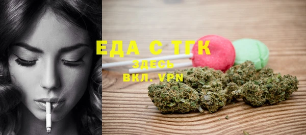 mdma Дмитриев