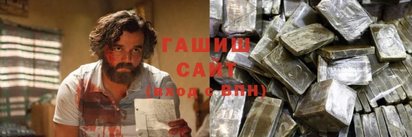 mdma Дмитриев