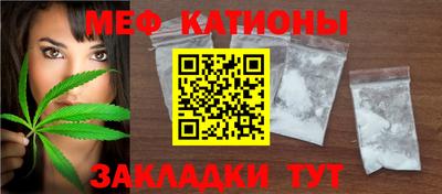 МДПВ Нягань