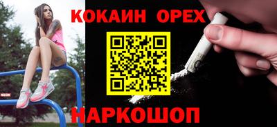 меф Обь