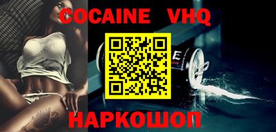круглые Обнинск