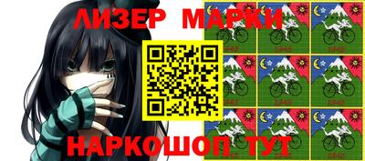 меф Обь
