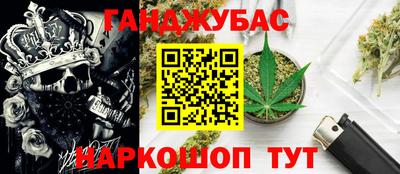 меф Обь