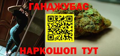 круглые Обнинск