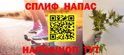 меф Обь