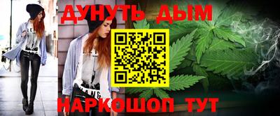 меф Обь