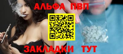 МДПВ Нягань