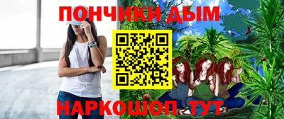 меф Обь