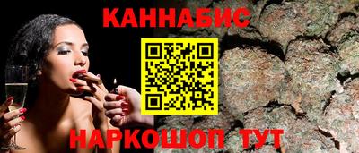 круглые Обнинск