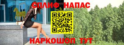 меф Обь