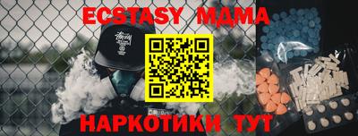 МДПВ Нягань