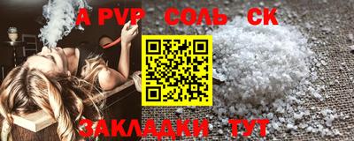 МДПВ Нягань