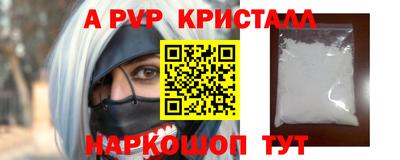 меф Обь