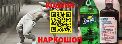 меф Обь