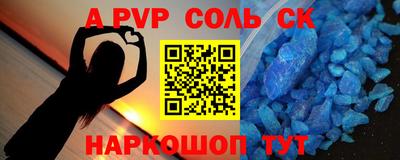 МДПВ Нягань