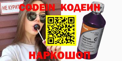 МДПВ Нягань
