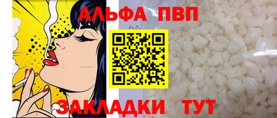 МДПВ Нягань