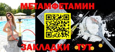 МДПВ Нягань