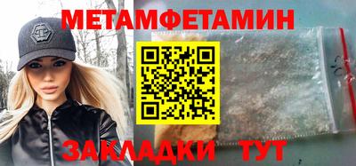 МДПВ Нягань