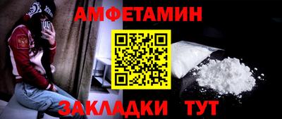 меф Обь