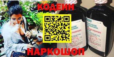 МДПВ Нягань