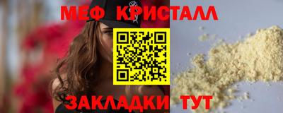 МДПВ Нягань
