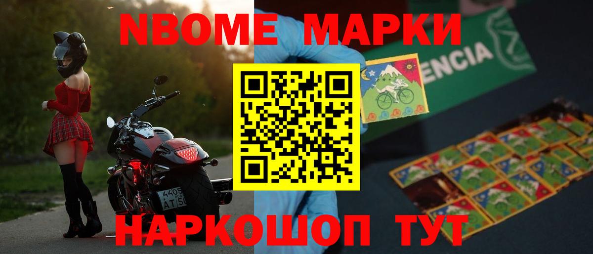 Лсд 25 экстази ecstasy  ЛСД экстази кислота  Вход с VPN  Черняховск 